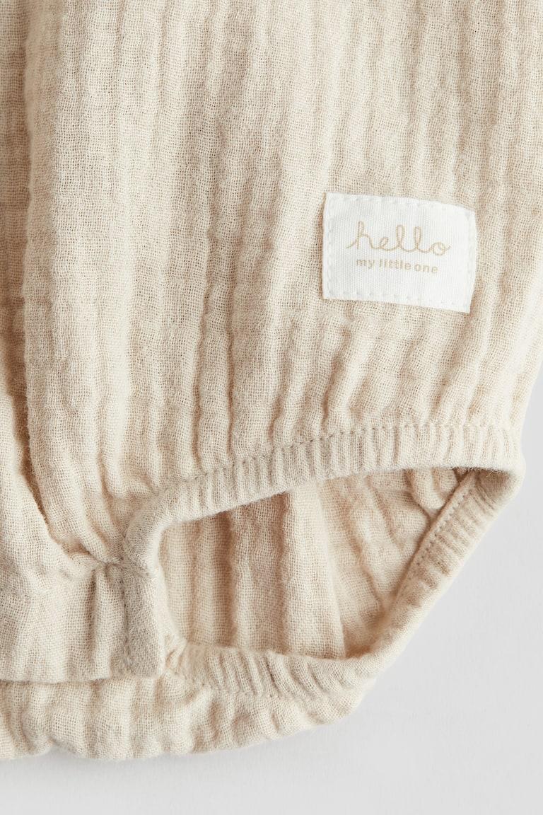 H&M Strampler aus Baumwollmusselin Vatertagsangebot