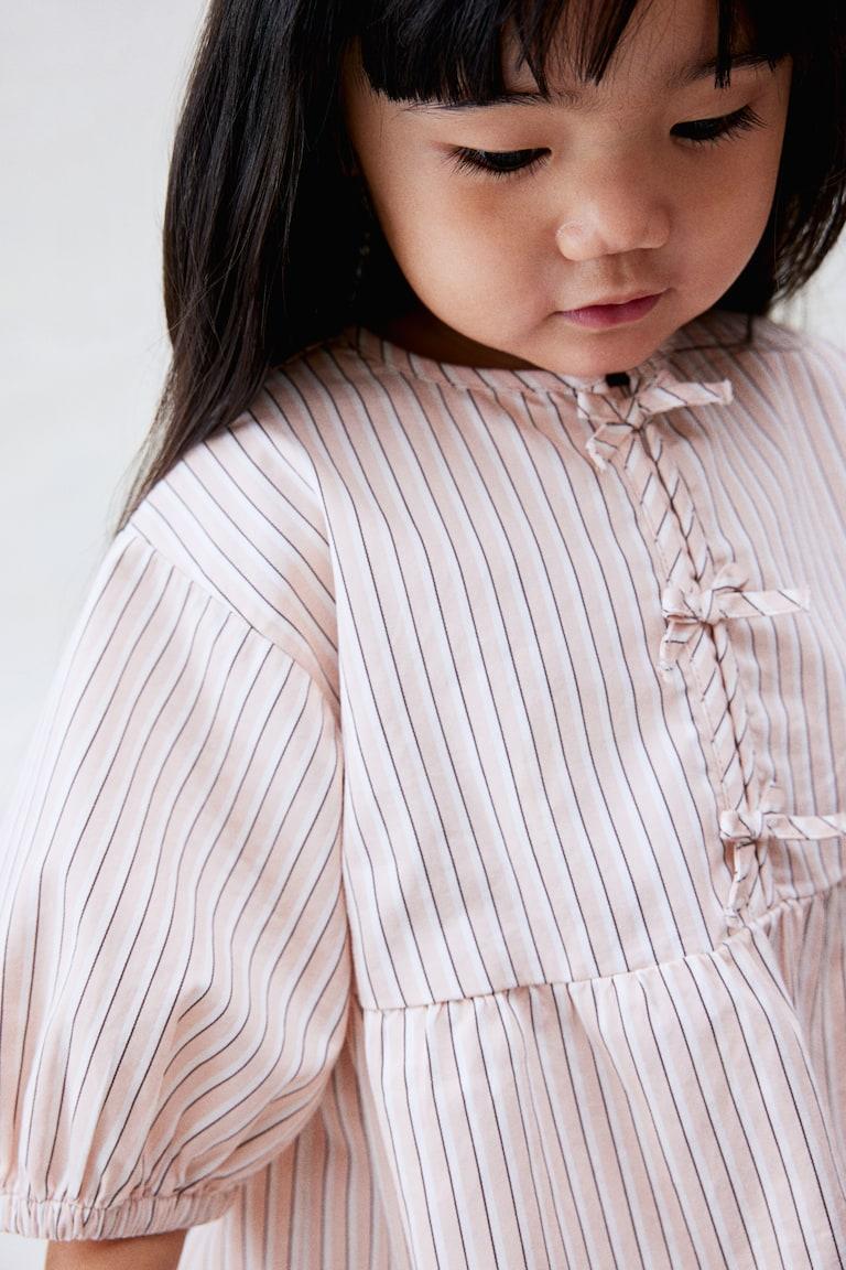 H&M 2-teiliges Set aus Baumwollpopeline Bis zu 60% Rabatt