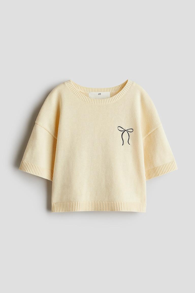 H&M Pullover