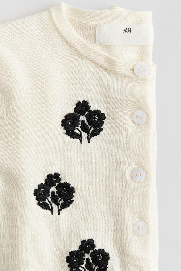 H&M Baumwollcardigan Valentinstagsangebot
