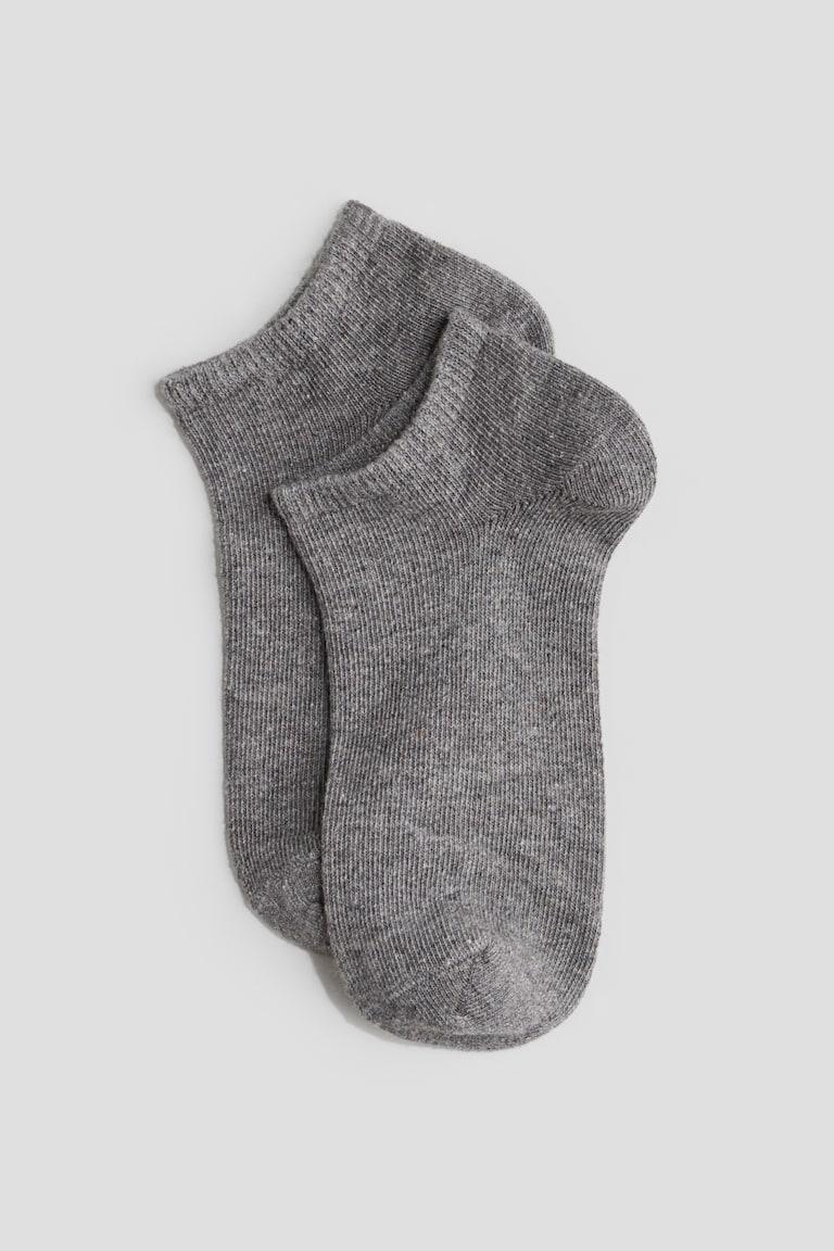 H&M 10er-Pack Kurzsocken Kostenloser Versand international