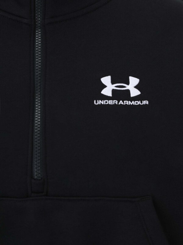 UNDER ARMOUR UNDER ARMOUR Sportsweatshirts in Schwarz Begrenzt auf 3 Tage