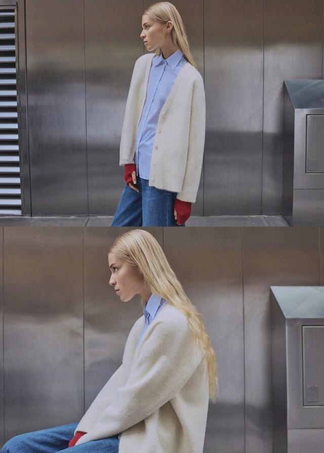 Mango Strickcardigan mit Fell-Effekt Riesige Ersparnisse