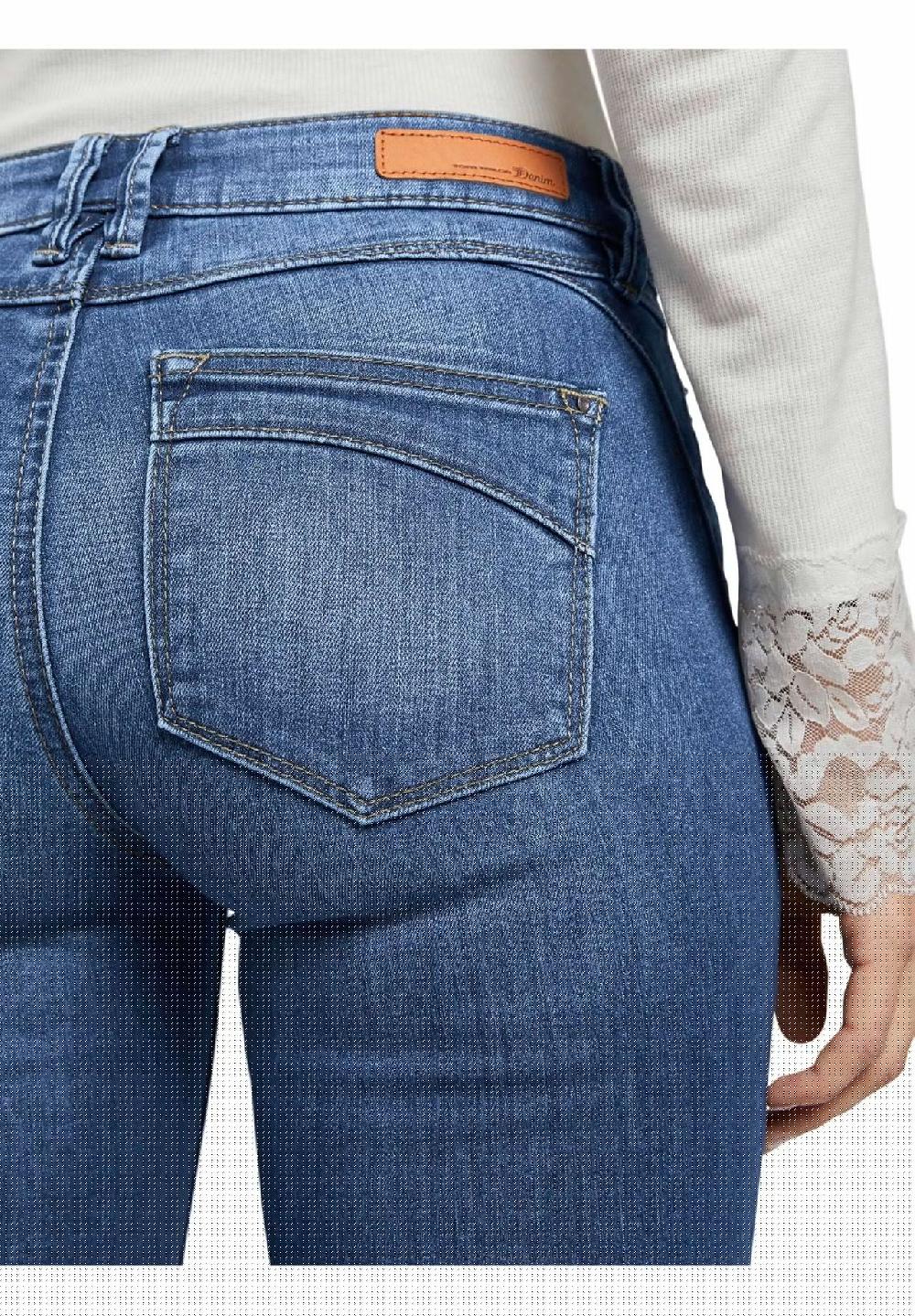 DENIM TOM TAILOR Jona Jeans Extra Skinny-Fit 5-Pocket-Style für Damen Bestseller