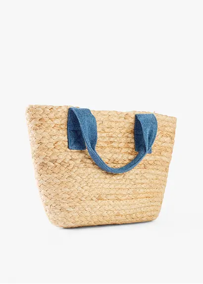 bonprix Sommerlicher Strohshopper mit Tragegurt - beige - Damen Vatertagsangebot
