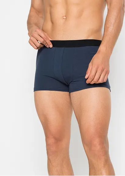 bonprix Die bequeme Boxer mit elastischen Bund wird im praktischen 3er Pack geliefert Online