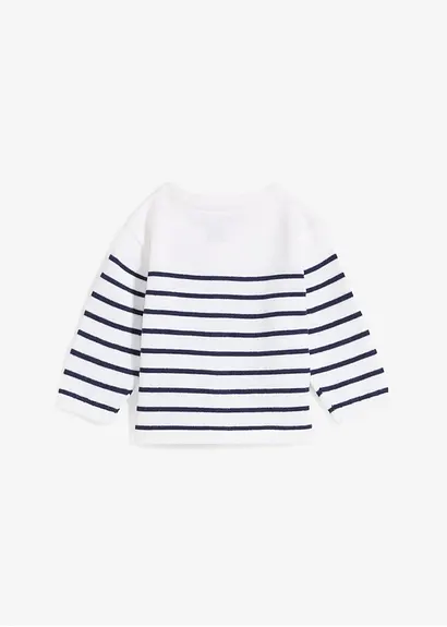 bonprix Baby Feinstrickjacke aus Baumwollmix im maritimen Look mit Herz-Stickerei Auslauf