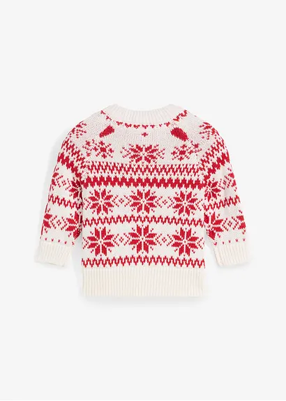 bonprix Schöne Baby Strickjacke mit Knopfverschluss - rot Limitierter Zeitrabatt