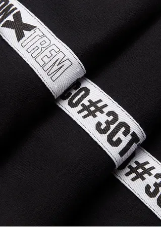 bonprix Jogginghose mit seitlichem Tape - schwarz - Kinder Speichern exportieren